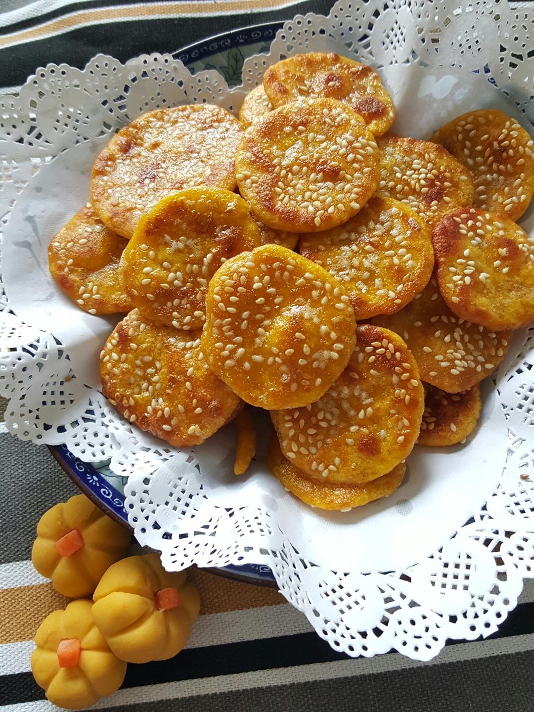 小食·南瓜饼