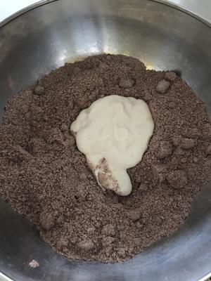 天然酵母种～巧克力司康的做法 步骤3