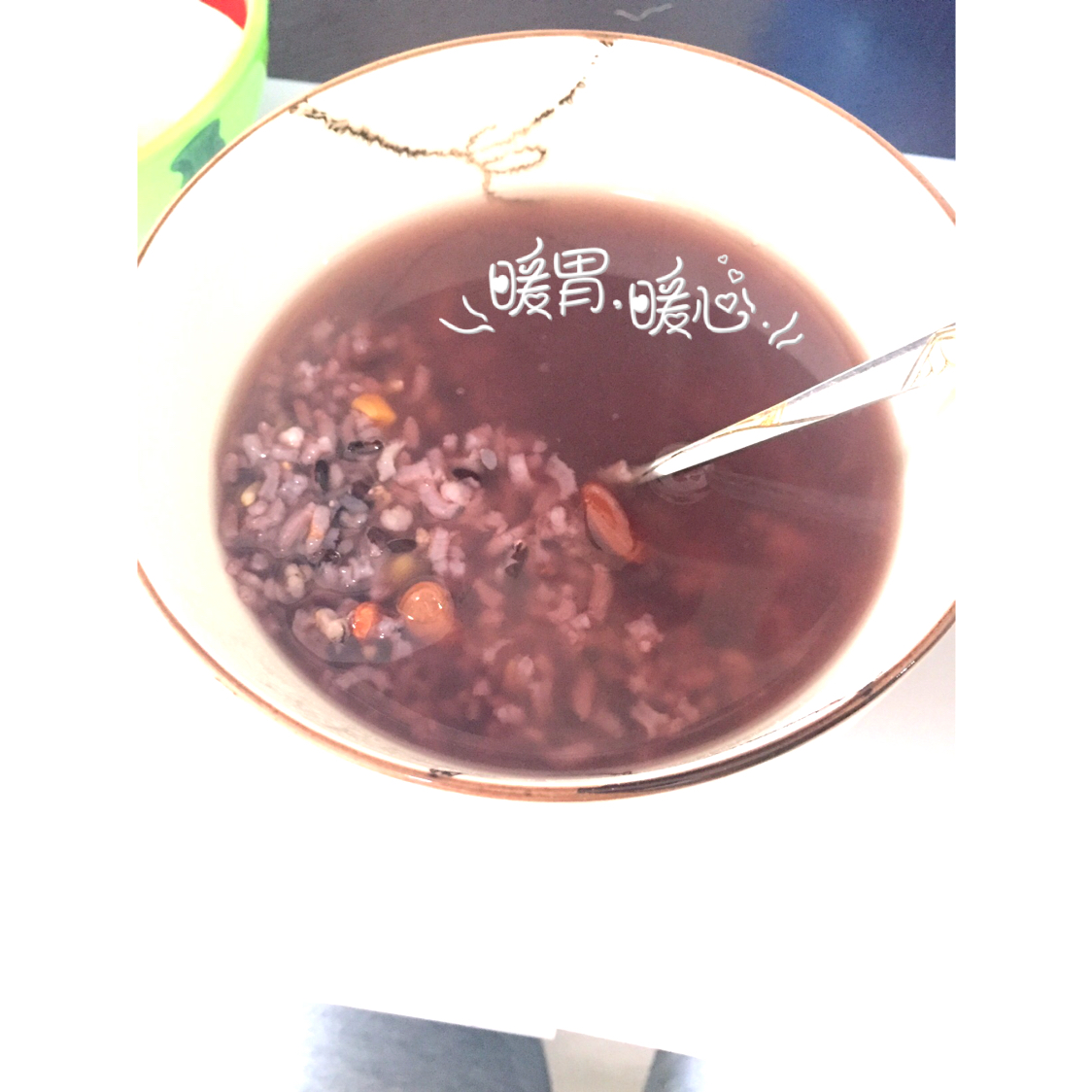 八宝粥