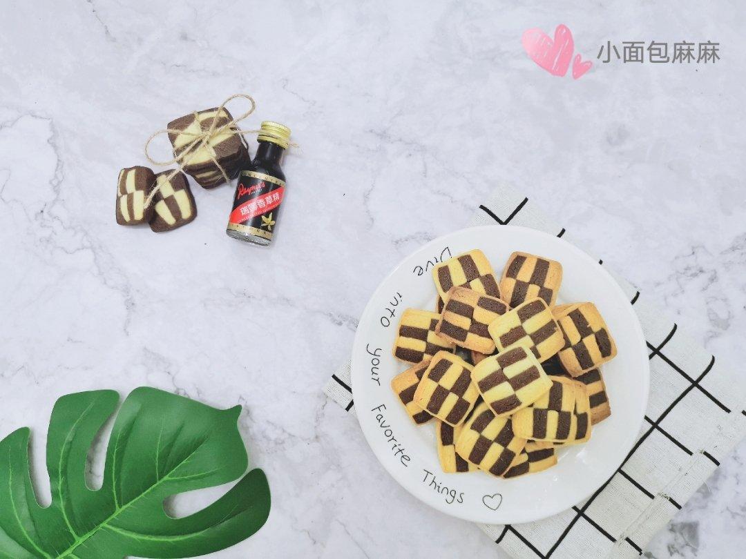 双色小棋格饼干