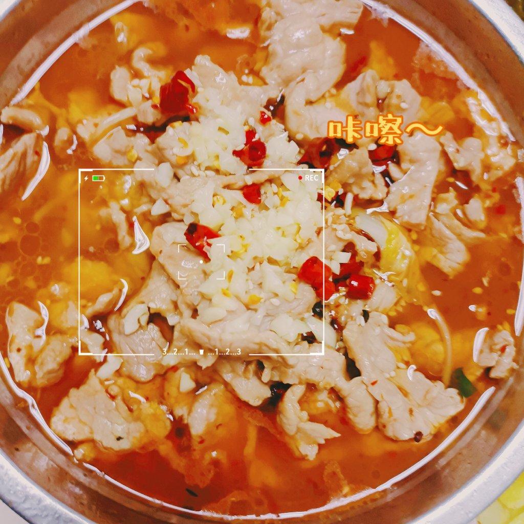 水煮肉片（吃不够的下饭菜）