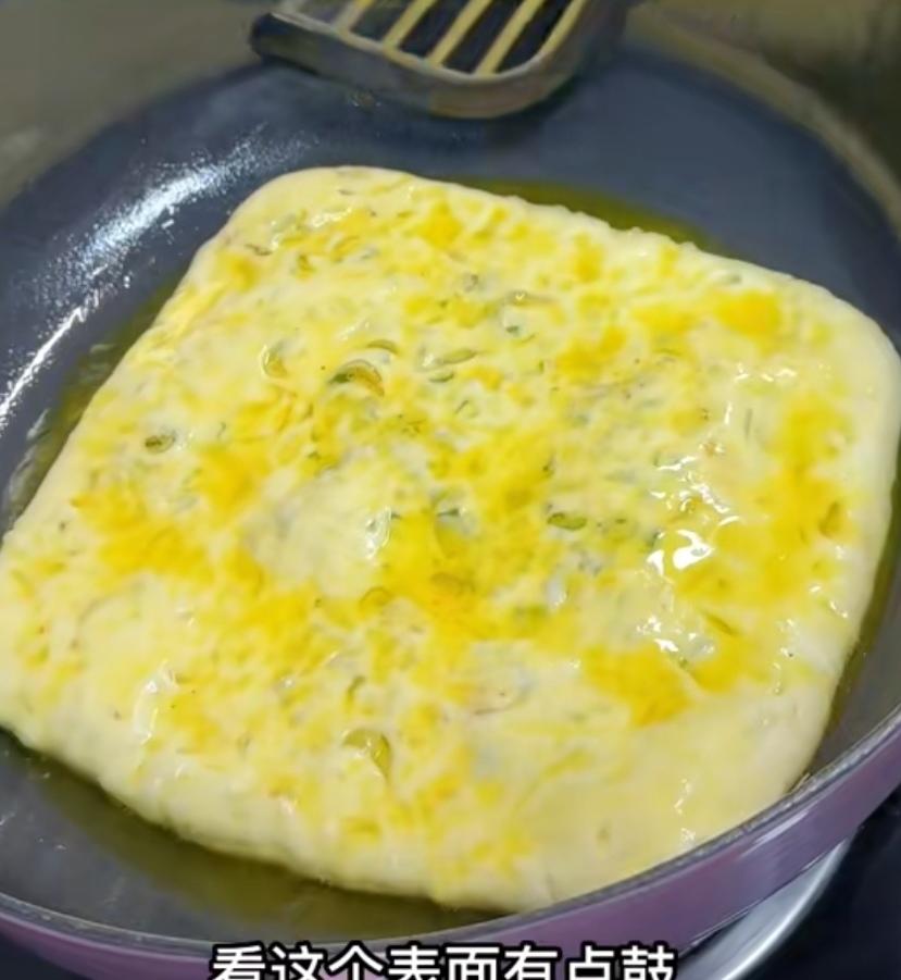 葱油烧饼   葱油饼   奶香饼  上海葱油饼  面   配菜   葱花饼  各种烙饼 炝汤面   面   懒人葱花饼  麻将烧饼豆腐脑  葱油肉饼的做法 步骤26