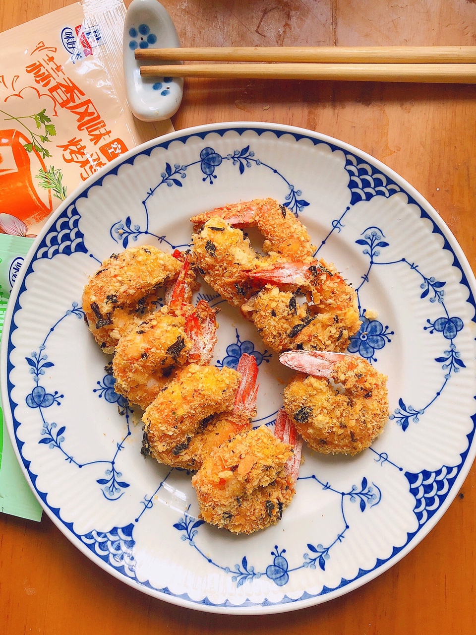 蒜香海苔芝麻虾的做法