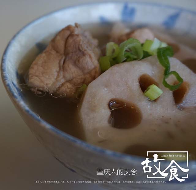 排骨藕汤