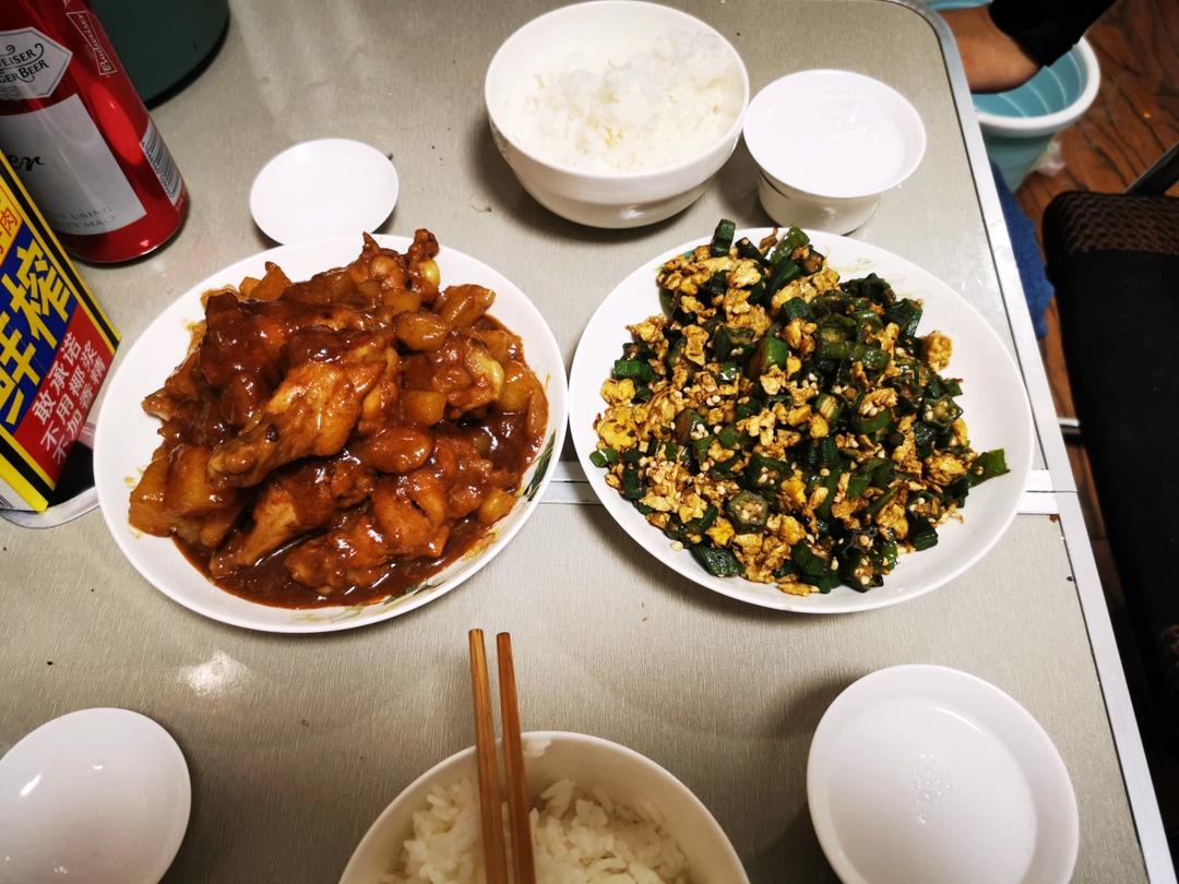照烧土豆鸡翅根