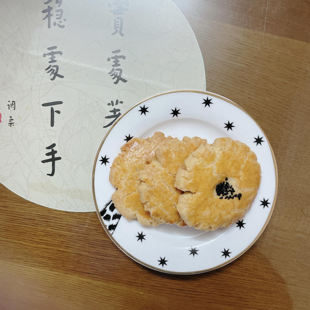 核桃酥 女侠森森