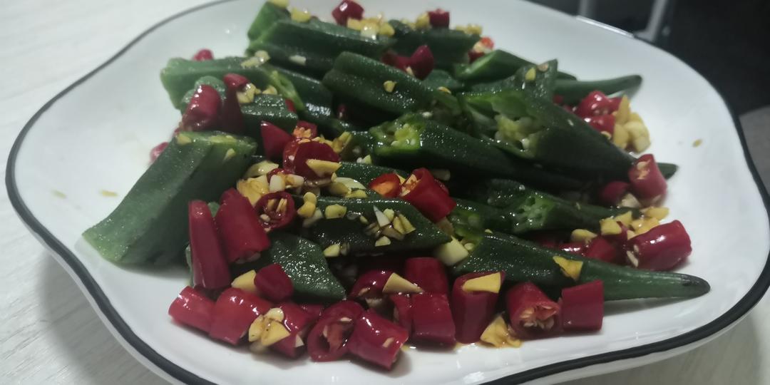 凉拌秋葵，秋天吃最合适的做法