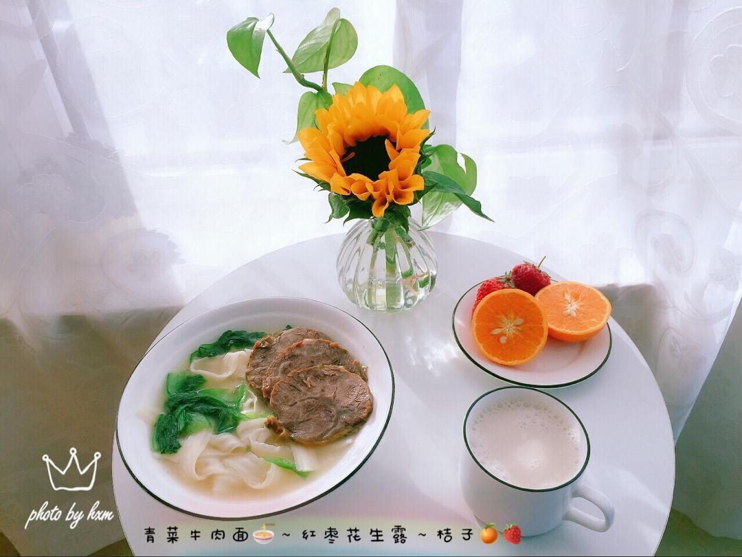 小猫家早餐