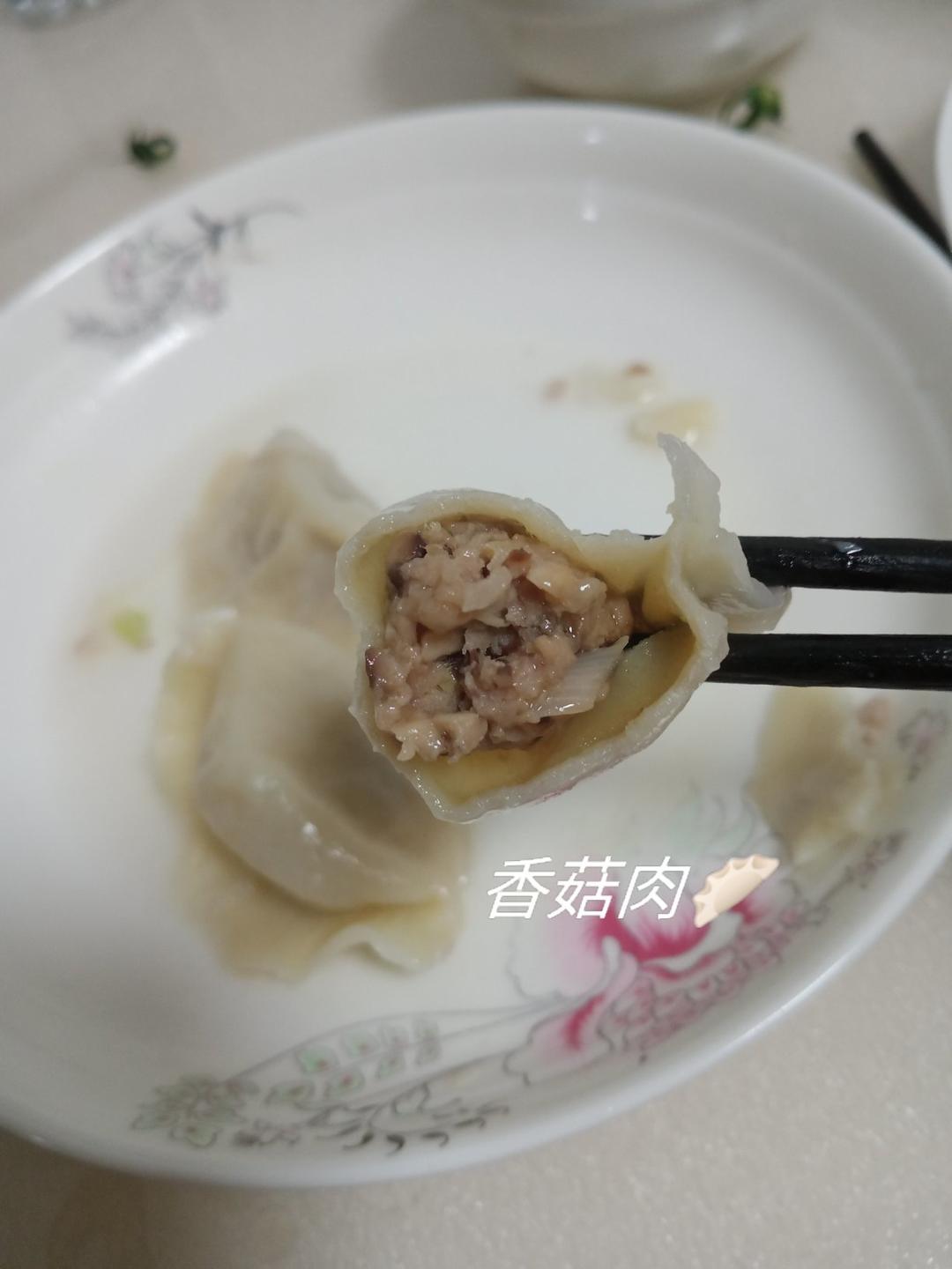 胡萝卜香菇肉饺子