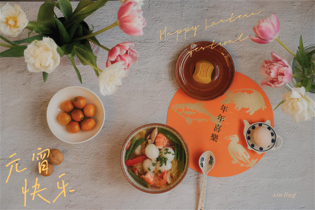 健康低卡——换种方式吃汤圆【松下分体式饭煲】