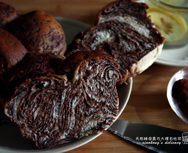 天然酵母黑巧大理石吐司的做法