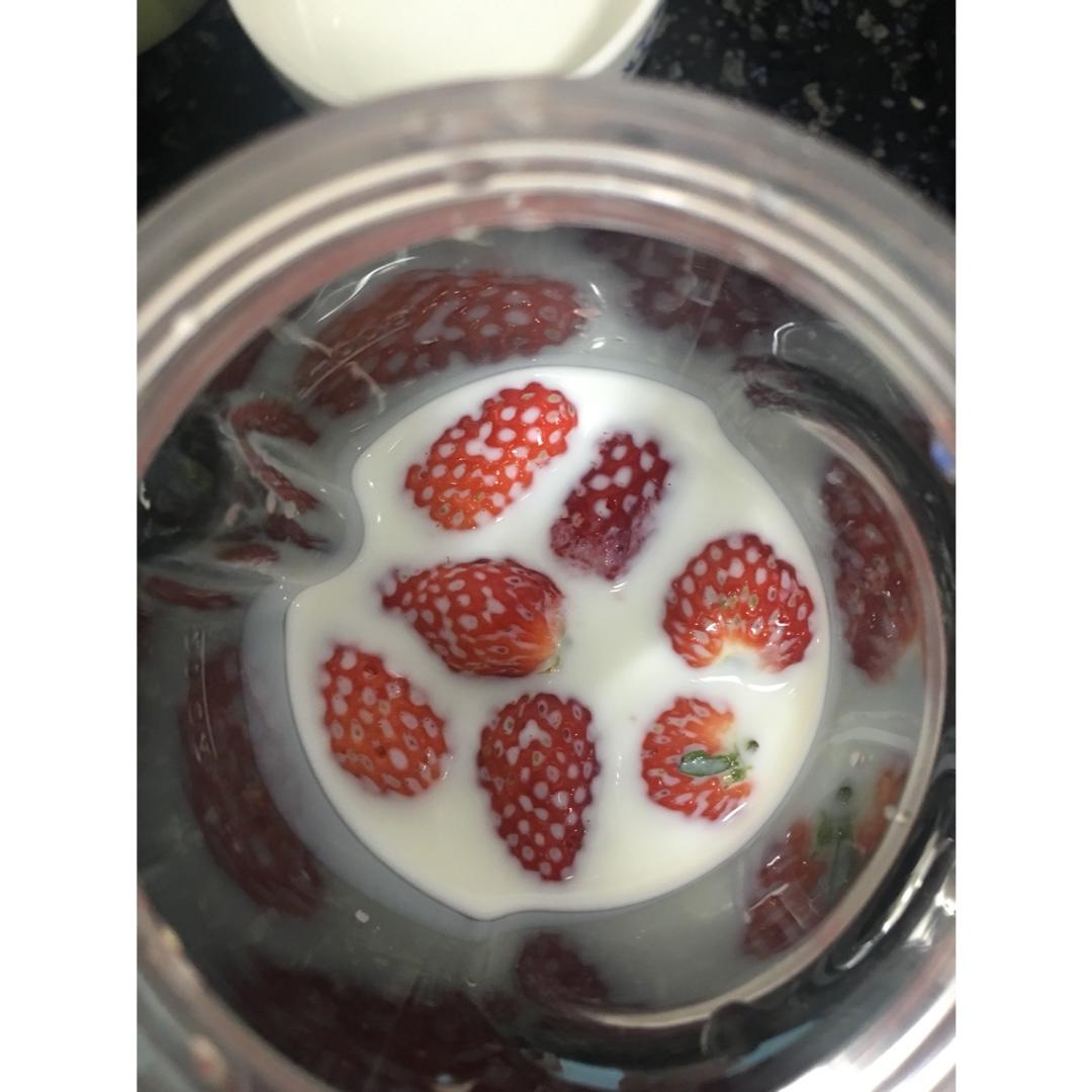 草莓蜂蜜奶昔