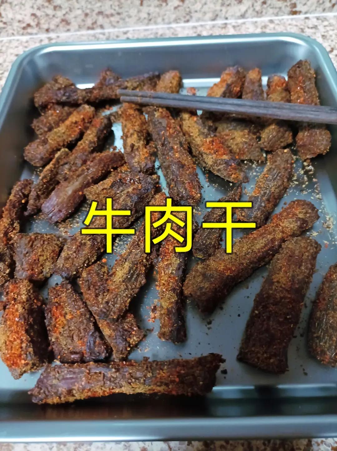 零失败的烤箱版生烤牛肉干