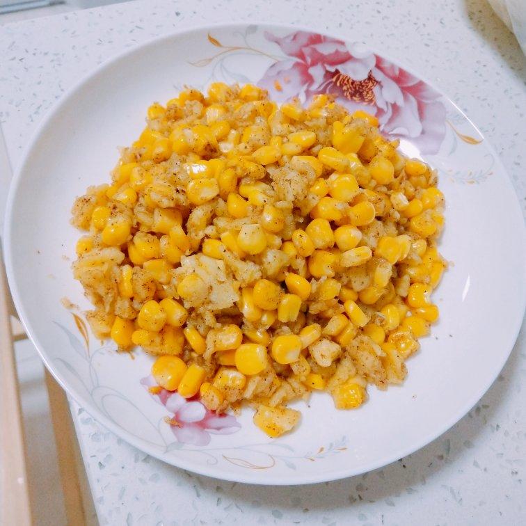 椒盐玉米