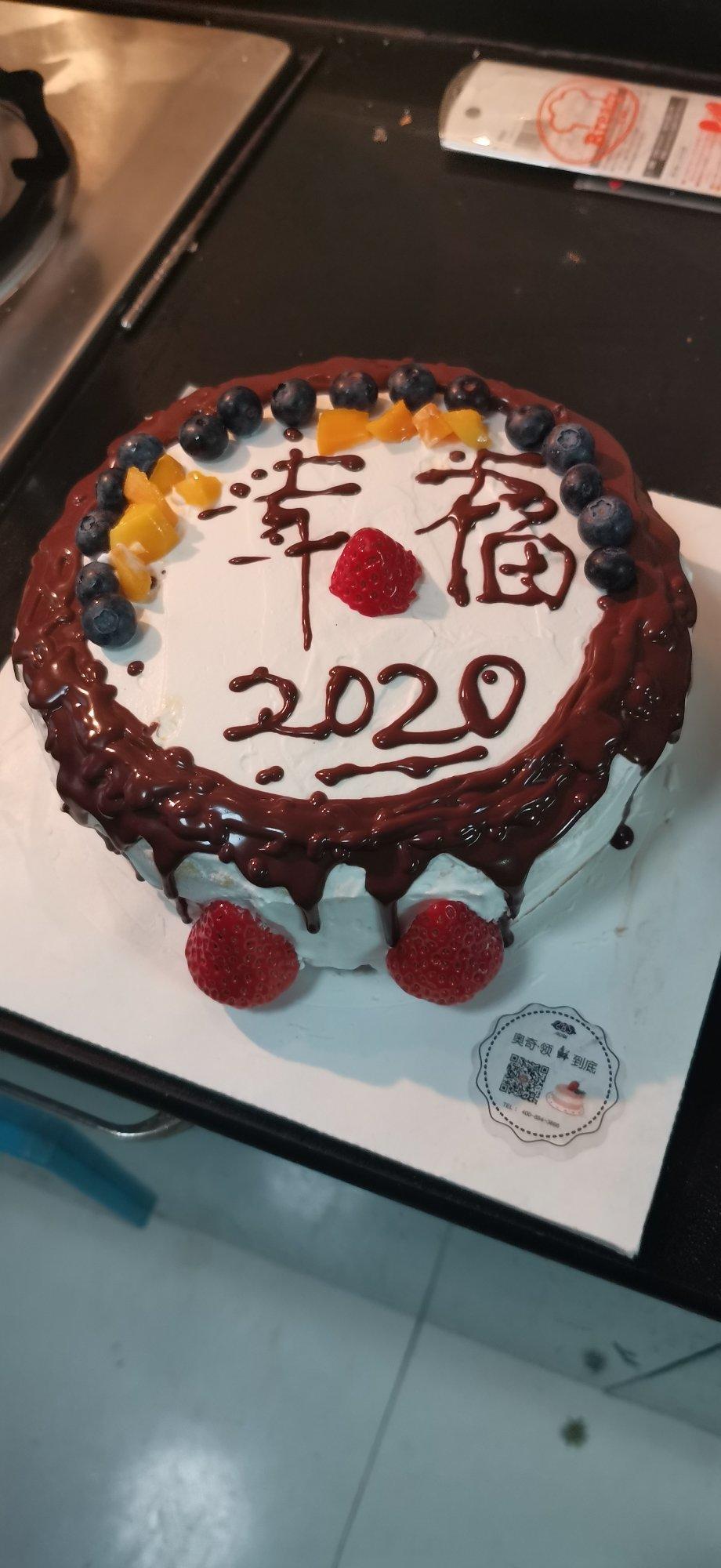 巧克力淋面蛋糕