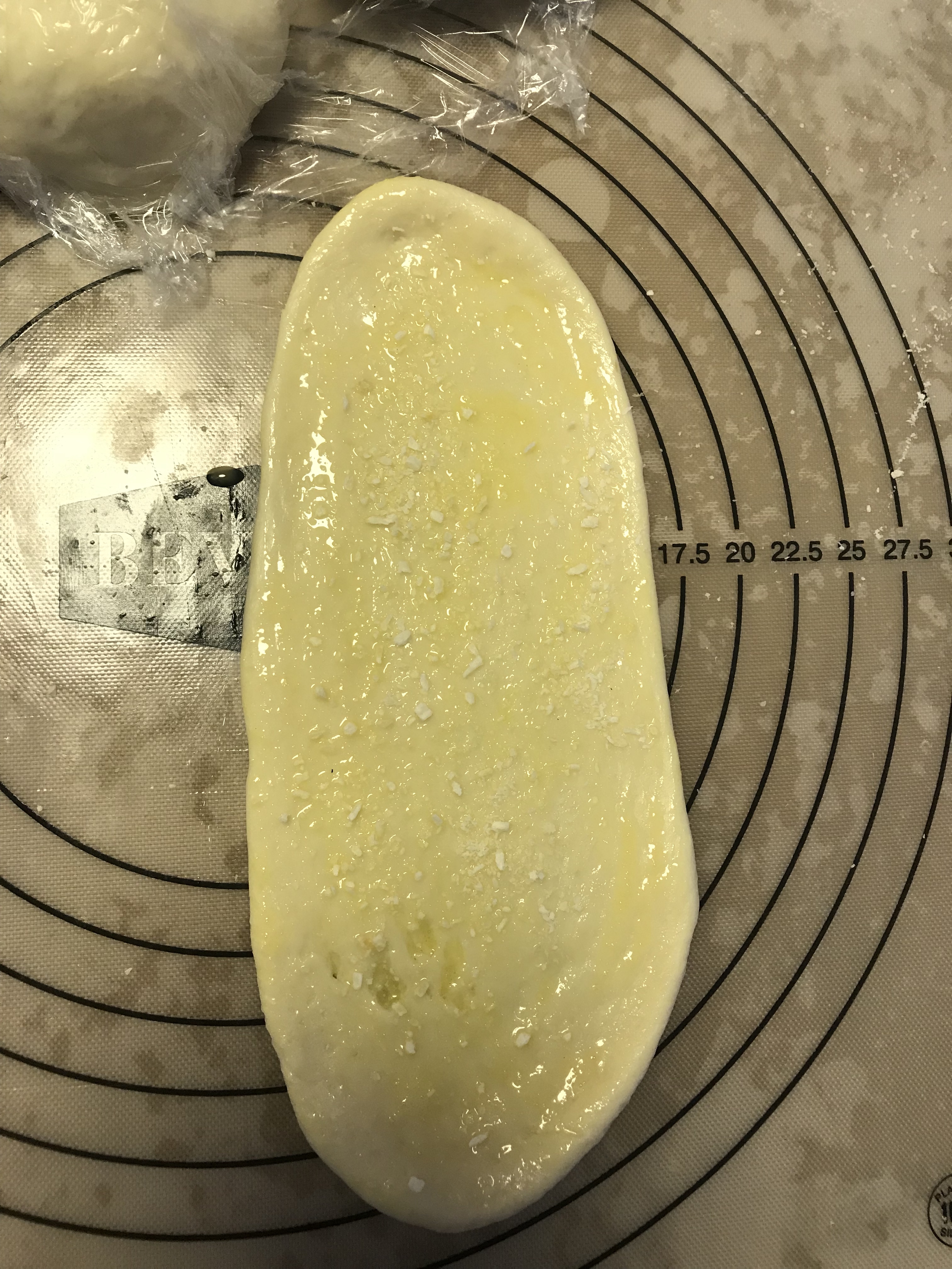 中种冷藏面包的做法 步骤11