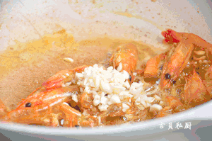 海鲜香菇疙瘩汤的做法 步骤10