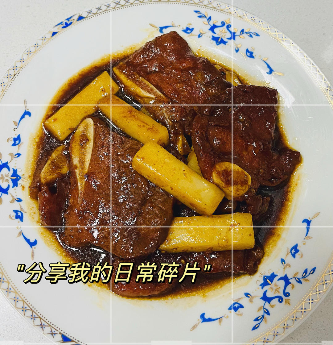 牛仔骨炒年糕