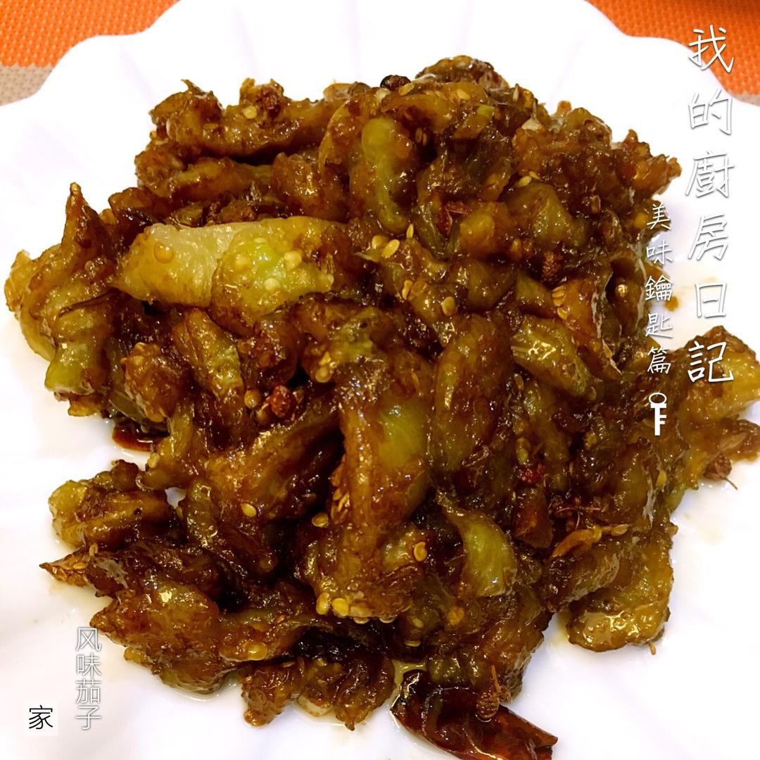 风味茄子条