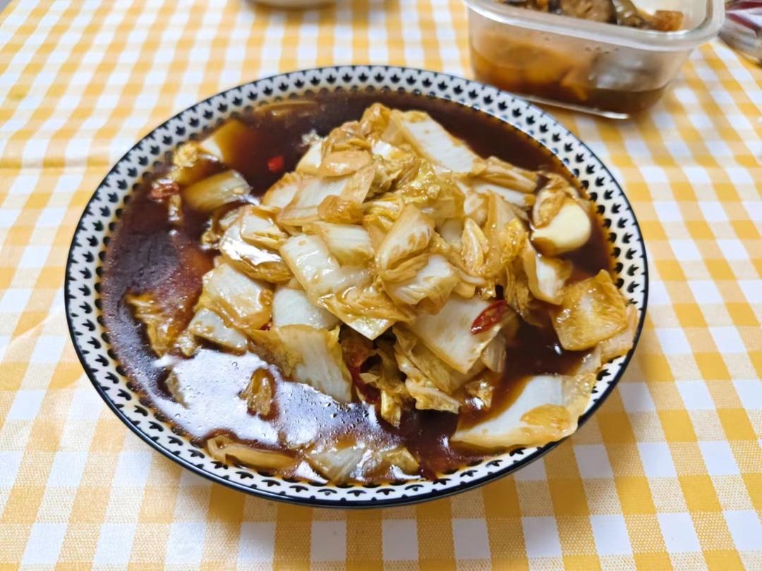 酸辣咸甜的醋溜白菜🥬