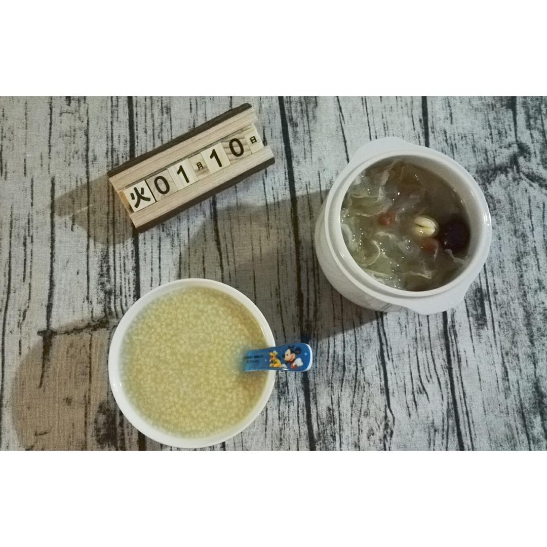 早餐•2017年1月10日