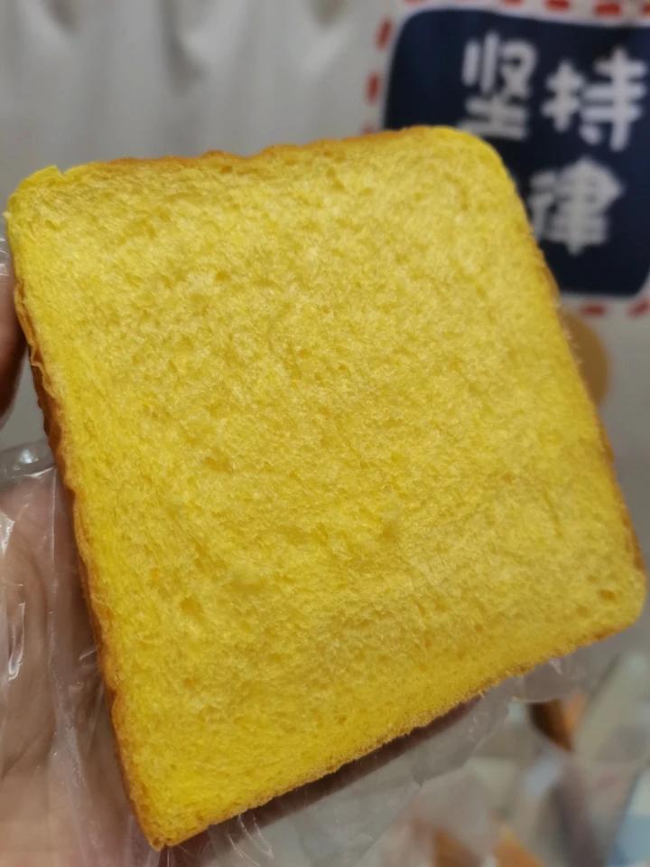 南瓜吐司