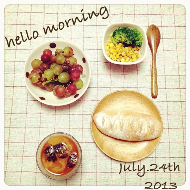 我就是爱淀粉别叫我停下来