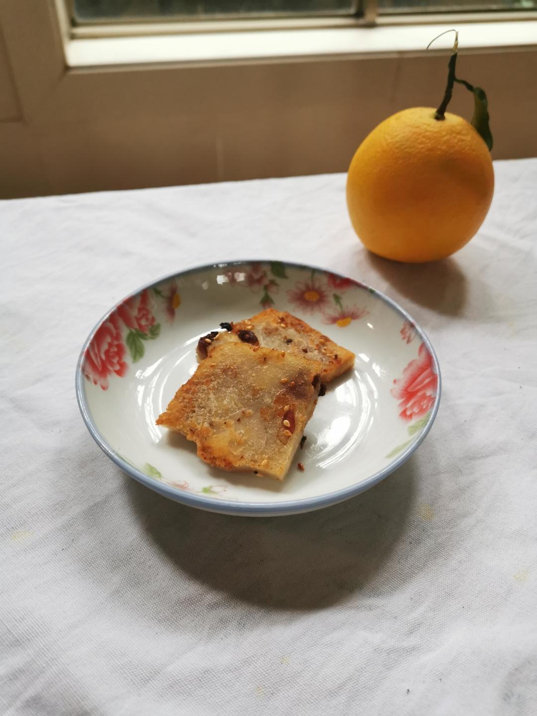 广式芋头糕
