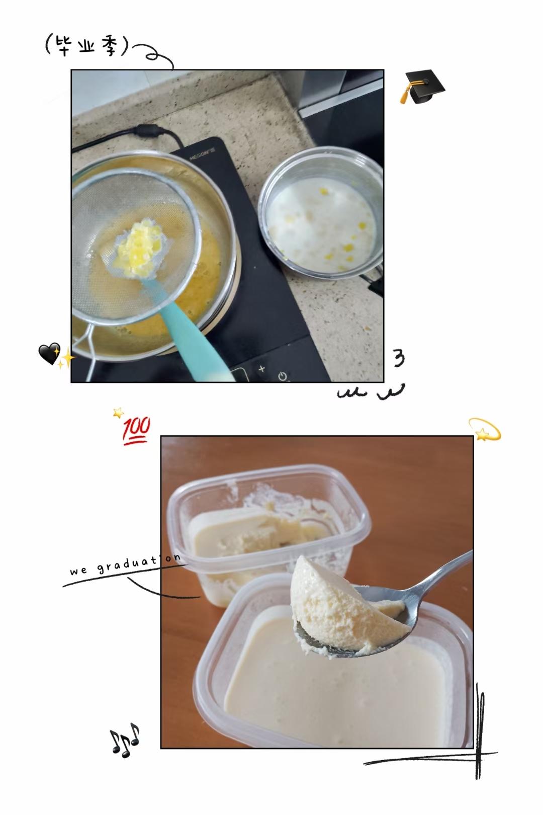 入口即化❗️比慕斯还好吃的柠檬巴巴露亚