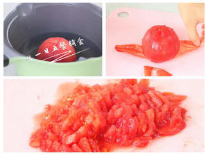 胡萝卜香菇鸡蛋饼 宝宝辅食，鸡蛋+西红柿+包菜的做法 步骤4