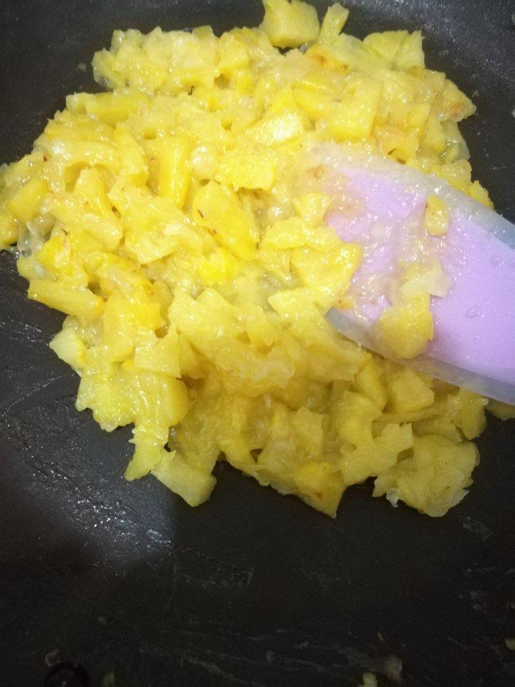 菠萝派（八寸派盘）