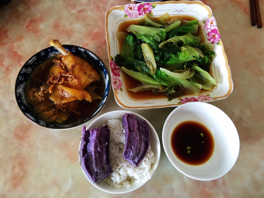 回家吃饭