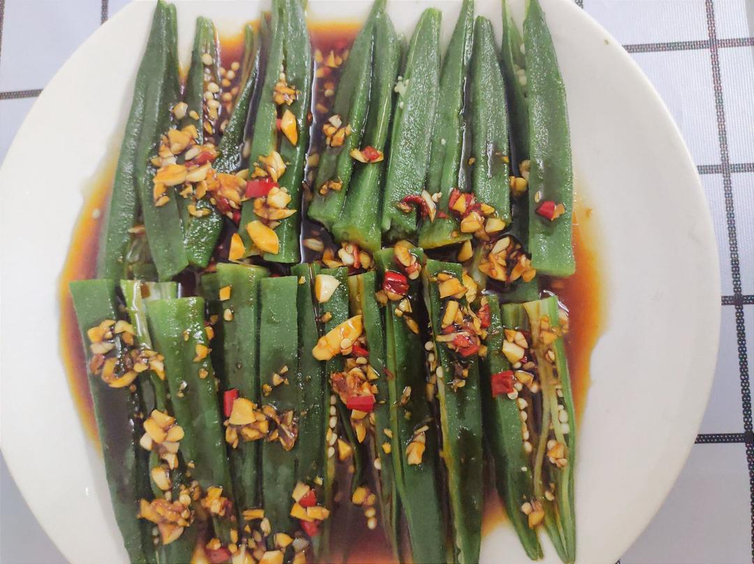 凉拌秋葵
