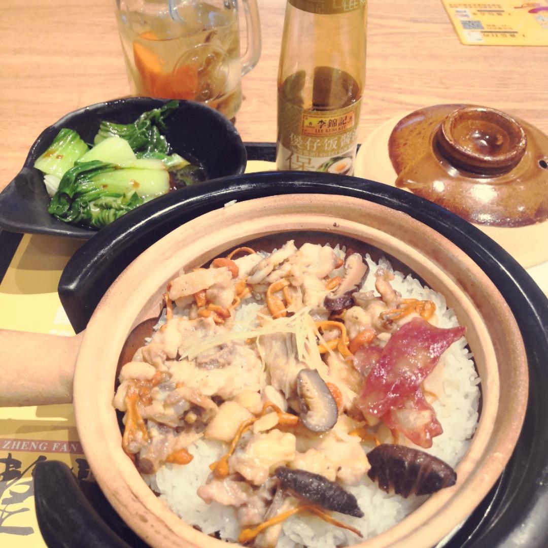 宁宁家常菜