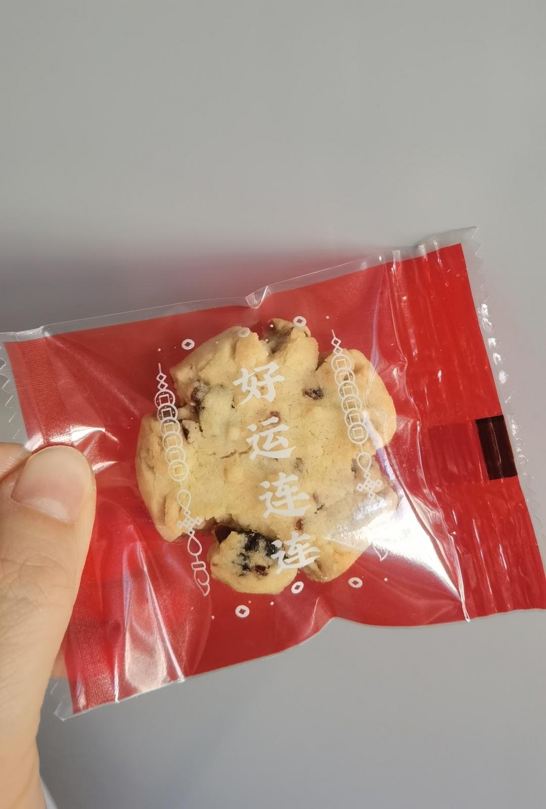 椰子油小饼干