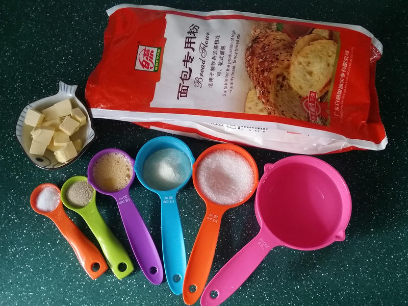 纯奶手撕吐司的做法 步骤1