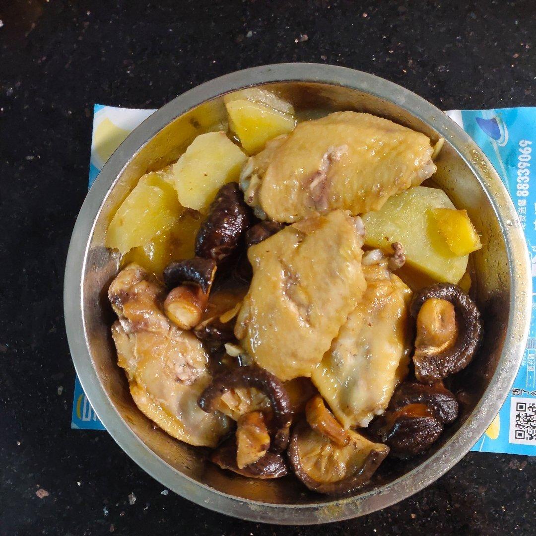 裙带菜香菇蒸鸡翅中#太阳谷菜谱#