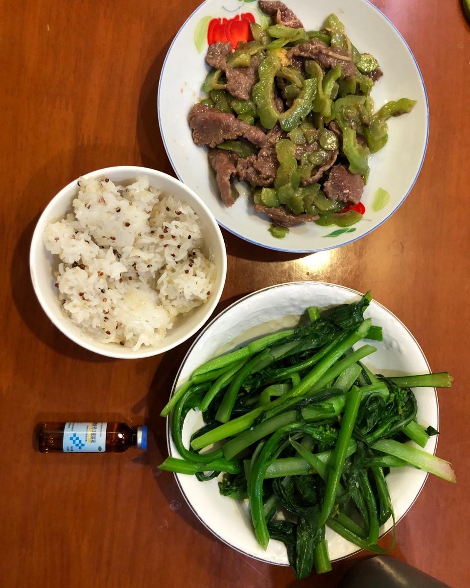 妊娠糖尿病饮食记录