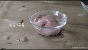 【视频-快手汤羹】枸杞叶猪肝汤的做法 步骤2