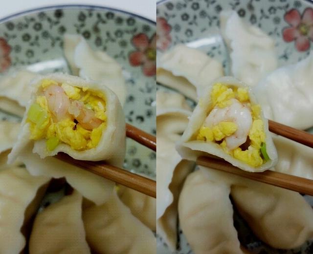 虾仁鸡蛋水饺