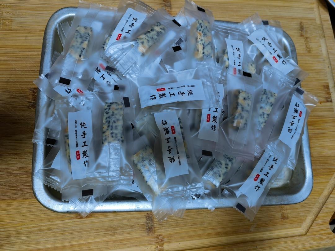 超详细TIPS—自制超美味牛轧糖（熬糖版），秒杀棉花糖版