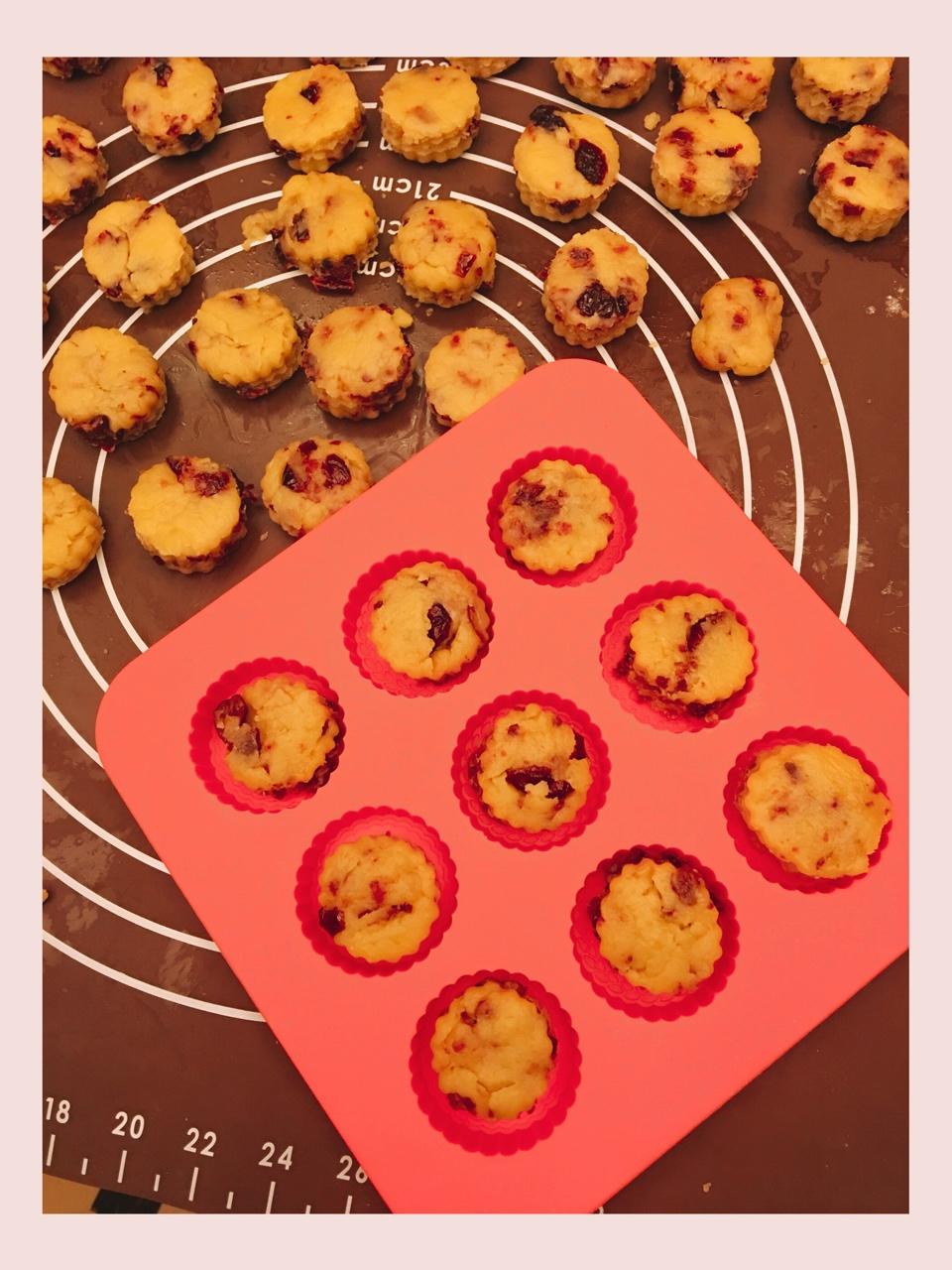 空气炸锅蔓越莓曲奇