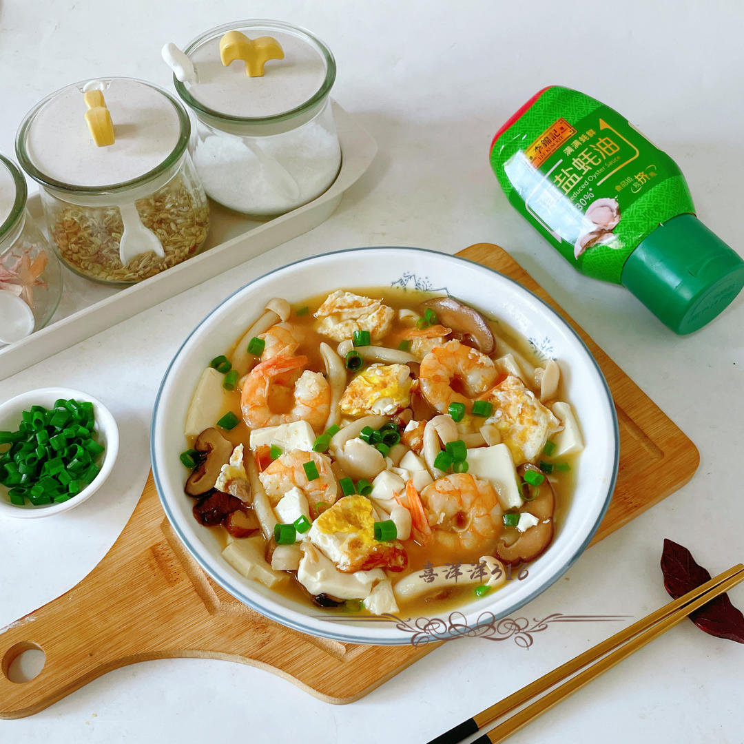 低脂高蛋白‼️鲜美营养刷脂汤