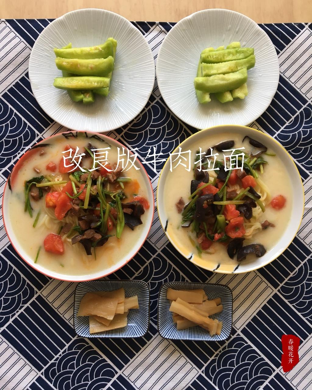 作业本