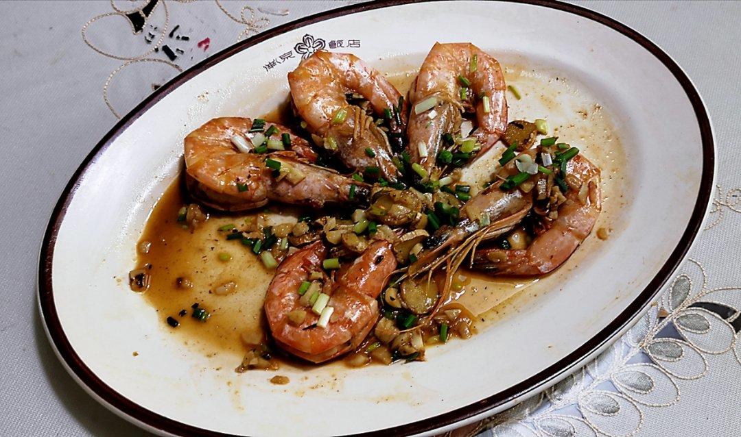 红烧大虾（简易版）