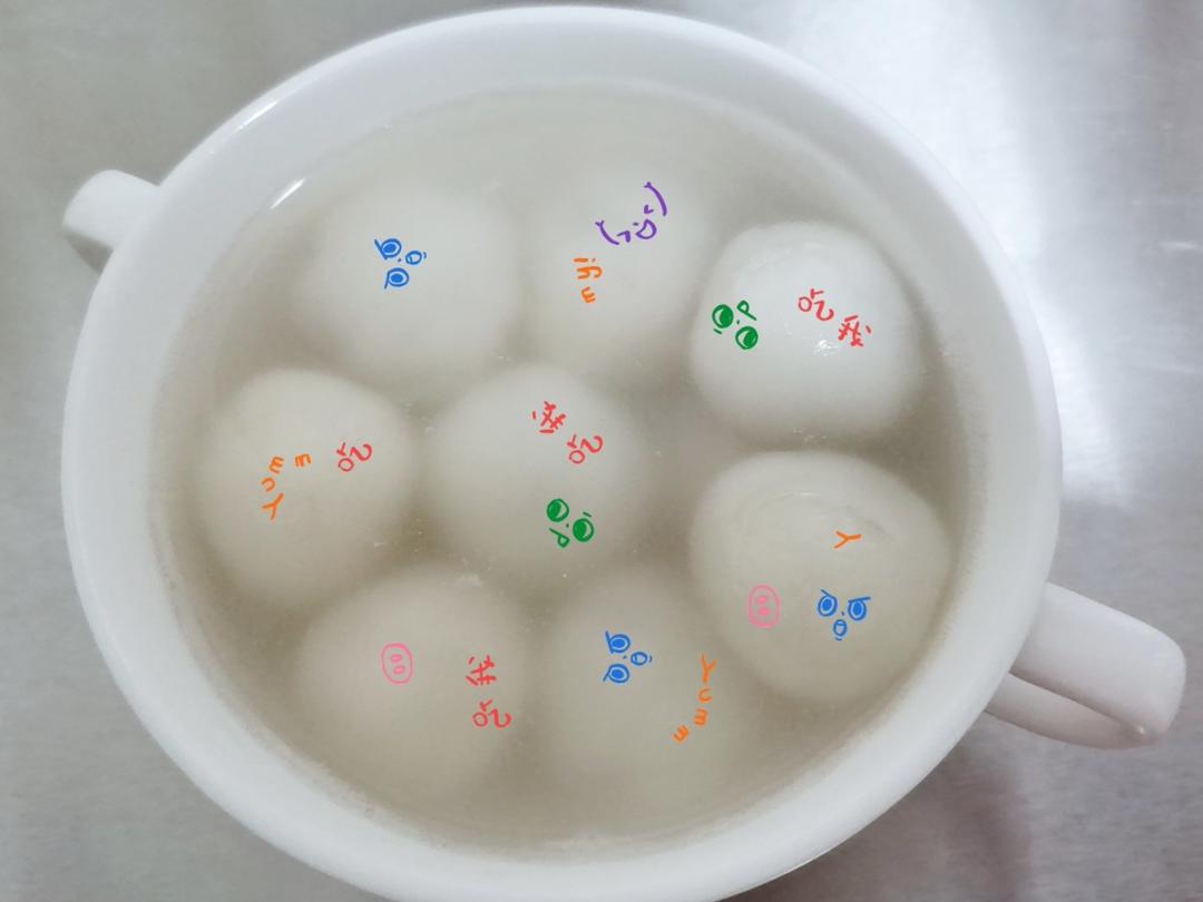 豆沙汤圆