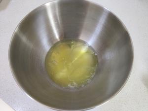抹茶古早蛋糕-水浴法的做法 步骤15
