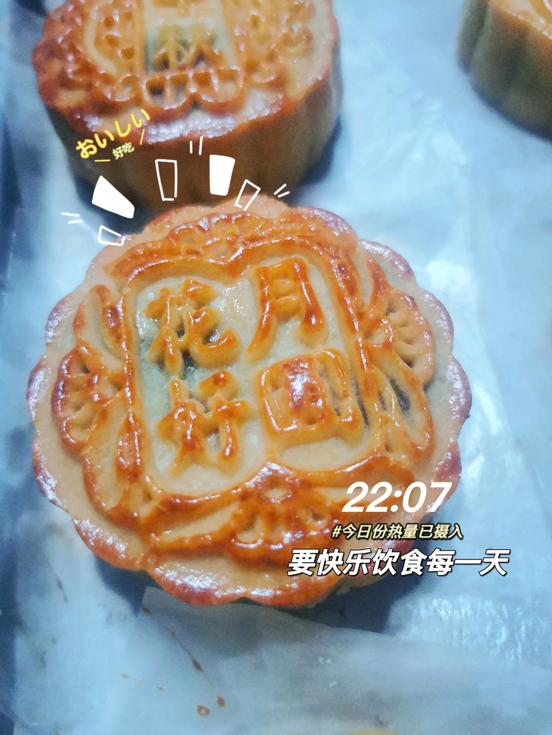 广式月饼——蛋黄莲蓉月饼