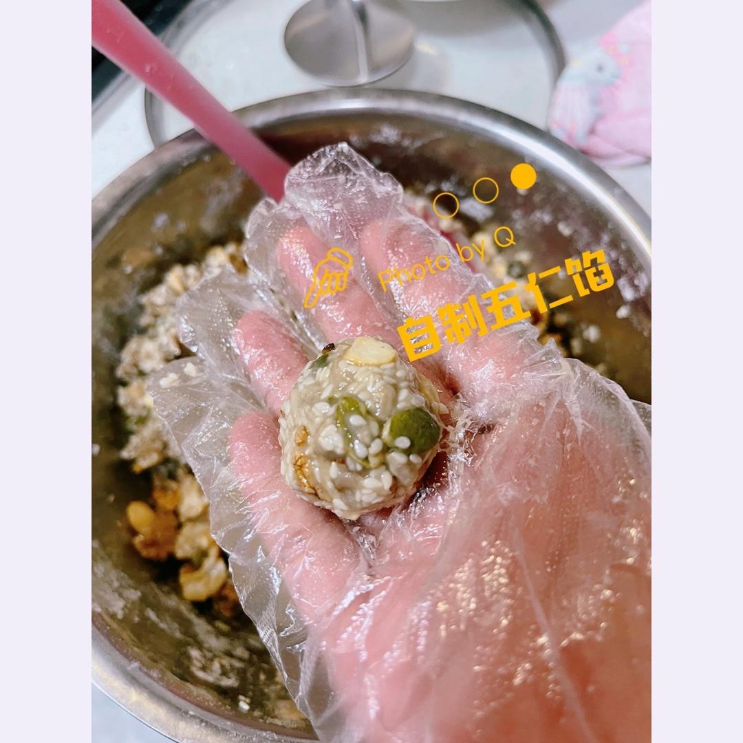 纯手工零添加超好吃的自制五仁馅