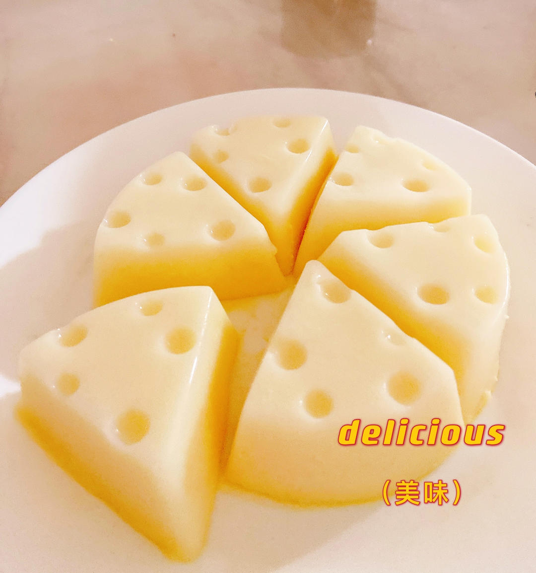 🍭高钙，哄娃利器—真的有奶酪的奶酪棒，快手零失败